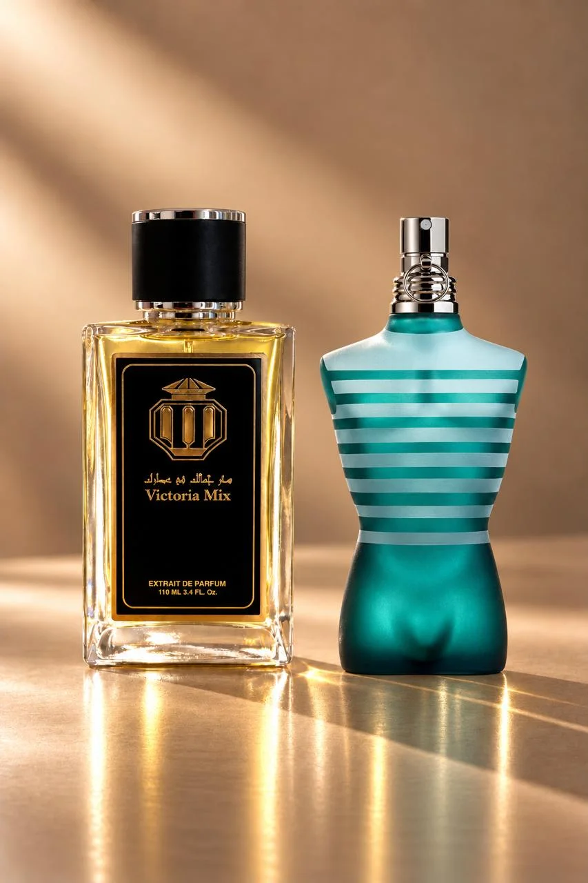 Jean paul gaultier le male