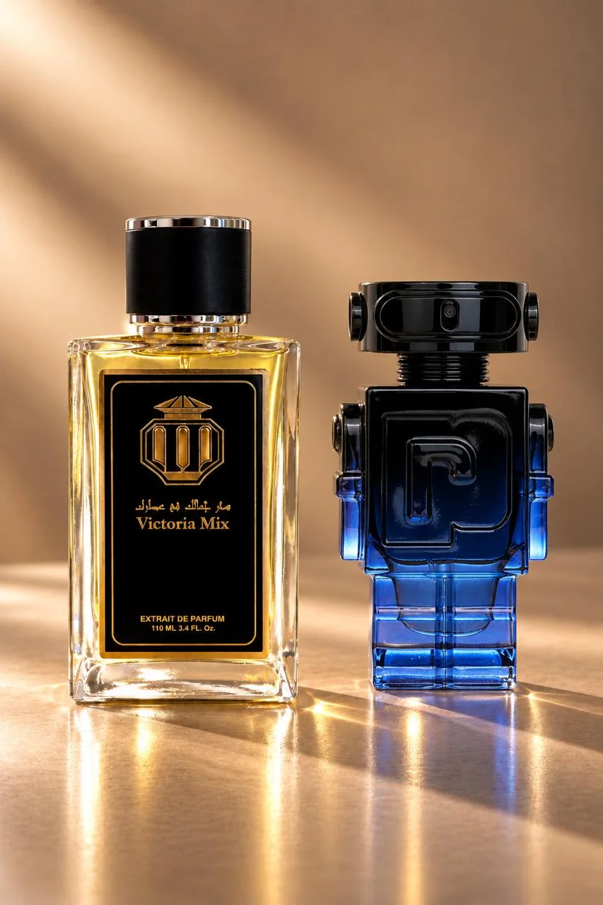 Paco rabanne phantom intense
