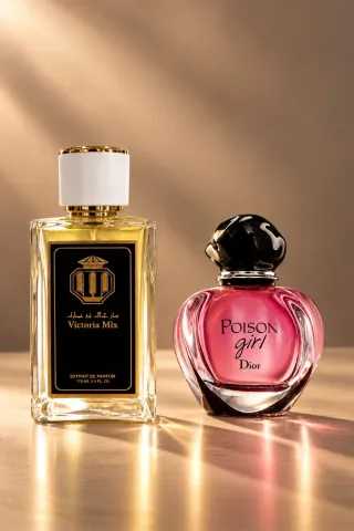 Dior poison girl