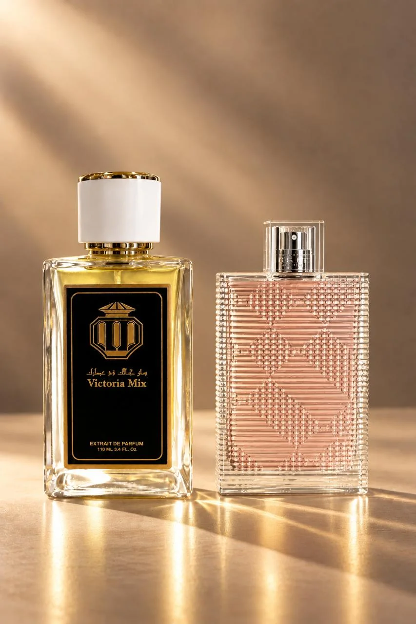 Burberry Brit Rhythm