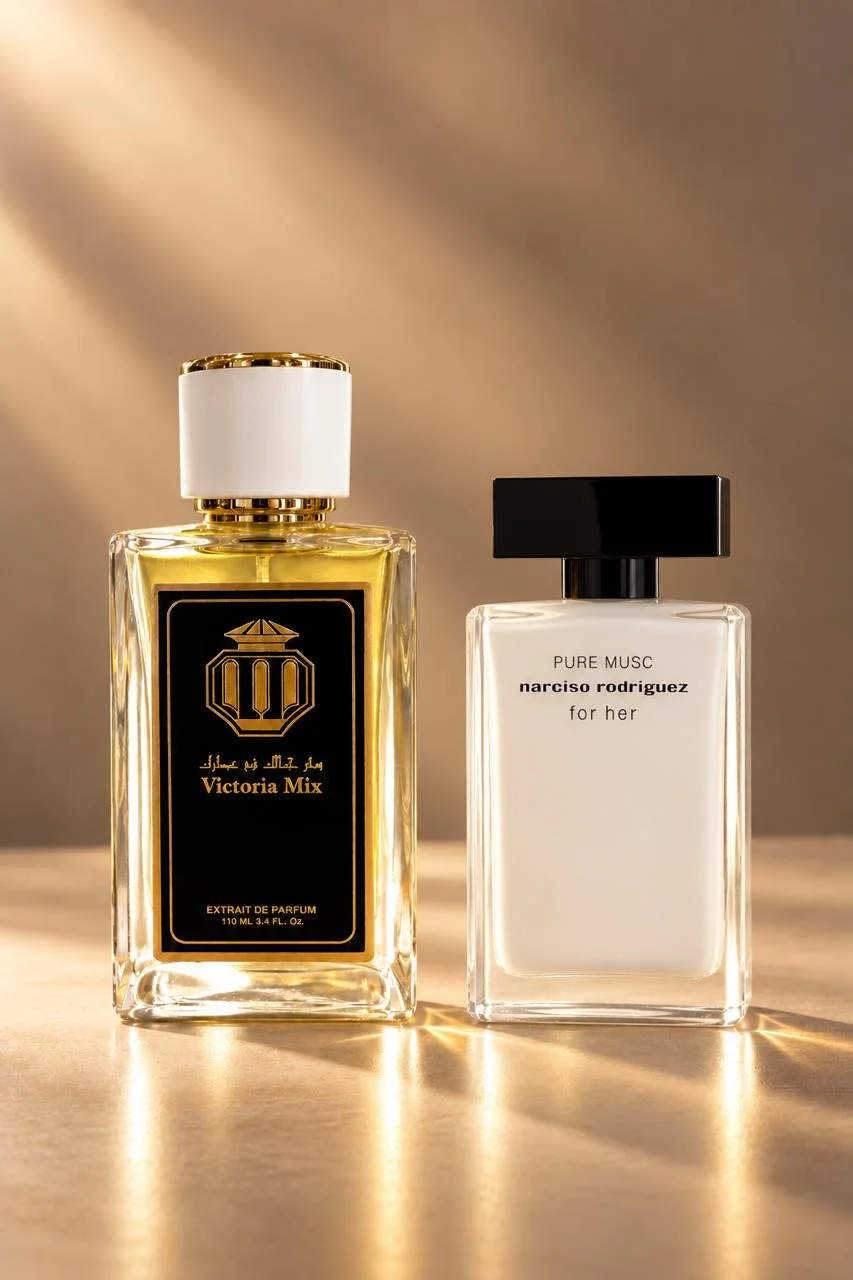 Narciso Rodriguez pure musk