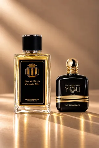 Stronger with you oud