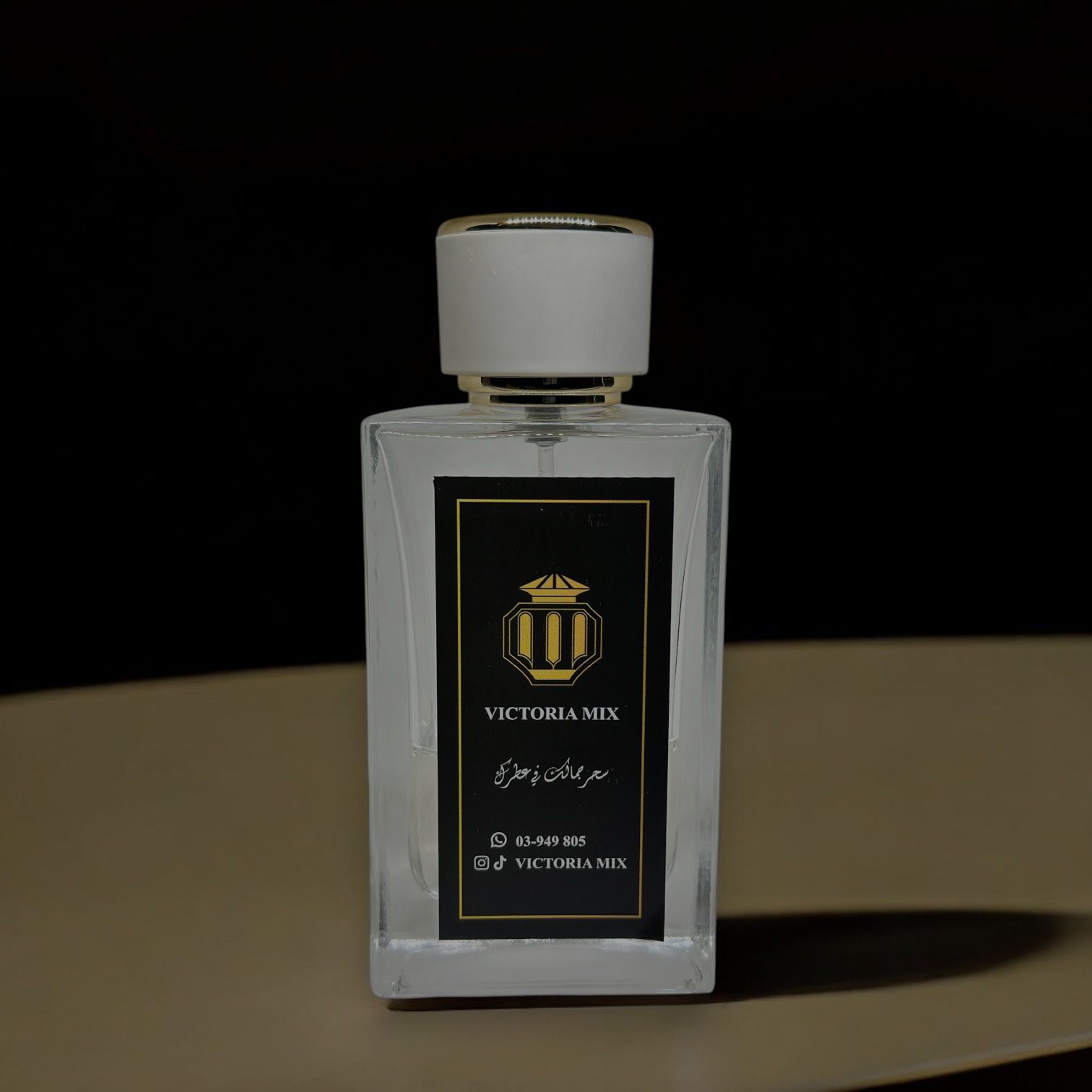 W.13